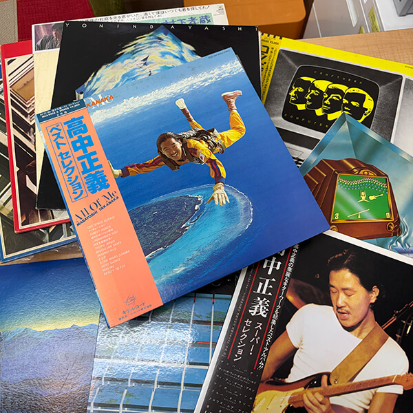 高中正義「ベストセレクション」帯付LPほか買取 | 千葉のレコード買取